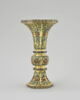 Vase gu à six lobes, image 4/6