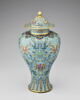 Vase couvert meiping 梅瓶, d'une paire (TH 302), image 2/2