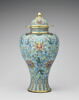 Vase couvert meiping 梅瓶, d'une paire (TH 302), image 1/2
