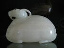 Boîte en forme de qilin, d'une paire (TH 334), image 7/7