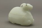 Boîte en forme de qilin, d'une paire (TH 334), image 4/7