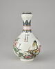 Bouteille à décor d'oiseaux et de poème, image 2/6