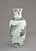 Vase balustre, image 5/5