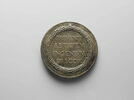 Médaille : Tuscano (Jean-Louis) jurisconsulte, auditeur de la chambre à Rome / inscription dans une couronne de lauriers, image 2/2