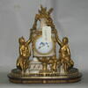 Pendule, image 2/2