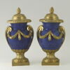 Vase, d'une paire (avec OA 4094 2), image 1/3