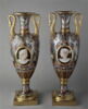Vase fuseau, d'une paire avec OA 11090 : Apollon, image 1/2