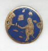 Médaillon de coffret, image 3/4