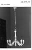 Lustre, image 1/2