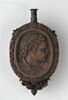 Amorçoir, image 1/2