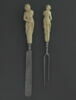 Couteau : Satyre, image 4/4