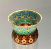 Vase en forme de lampe de mosquée., image 1/3
