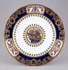 Assiette plate, image 1/3