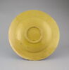 Plat rond : Buste de guerrier de profil, image 3/3