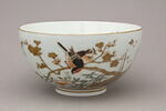 Bol en porcelaine blanche de Chine, image 5/7