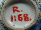 Tasse à café et soucoupe d'une série de cinq ; d'un service à thé et à café de dix-huit pièces (R 1160 à 1172), image 6/8