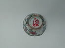 Tasse, image 4/8