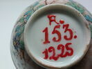Tasse, image 6/8