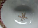 Tasse, image 7/8