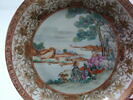 Soucoupe, image 2/3