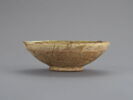 Coupe de forme évasée sur pied bas, image 3/6