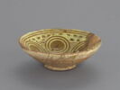 Coupe de forme évasée sur pied bas, image 4/6