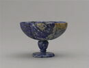 Coupe godronnée, image 1/2