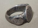Bague : lion passant, image 3/7