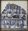 Plaque rectangulaire : saint Crépin et saint Crépinien dans leur atelier, image 3/4