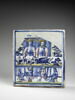 Plaque rectangulaire : saint Crépin et saint Crépinien dans leur atelier, image 1/4