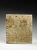 Plaque rectangulaire : saint Crépin et saint Crépinien dans leur atelier, image 2/4
