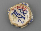 Fragment du fond d'un plat : buste féminin, image 2/3