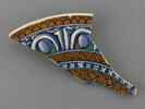 Fragment de l'aile d'un plat, image 1/3