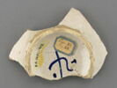 Fragment du fond d'une coupe : christogramme 