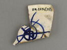 Fragments de l'aile d'une assiette, image 2/3