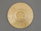 Coupe ronde : armoiries, image 2/2