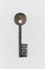 Clef anneau plein, tige damasquinée, image 2/2