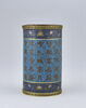 Compartiment intérieur de vase, image 3/5