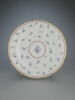Assiette à douze lobes alternés, image 3/3