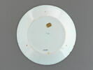 Assiette aux armes des Poterat, image 2/3