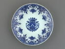 Assiette aux armes des Poterat, image 1/3