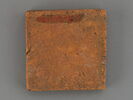 Carreau de pavement bicolore, d'un ensemble de quatre (OA 10218 1 à 4), image 2/2