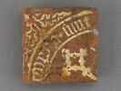 Carreau de pavement bicolore, d'un ensemble de quatre (OA 10218 1 à 4), image 1/2