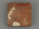 Carreau de pavement bicolore, d'un ensemble de quatre (OA 10218 5 à 8), image 2/2