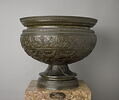 Coupe, image 2/4