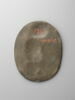 Plaquette : bacchante, image 2/2
