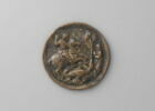 Plaquette : saint Georges terrassant le dragon, image 1/2