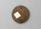 Plaquette : saint Georges terrassant le dragon, image 2/2