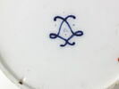 Tasse ou gobelet litron (ou gobelet à litron), et soucoupe, image 2/4
