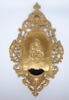 Bénitier d'applique, plaque découpée à jour, image 1/4